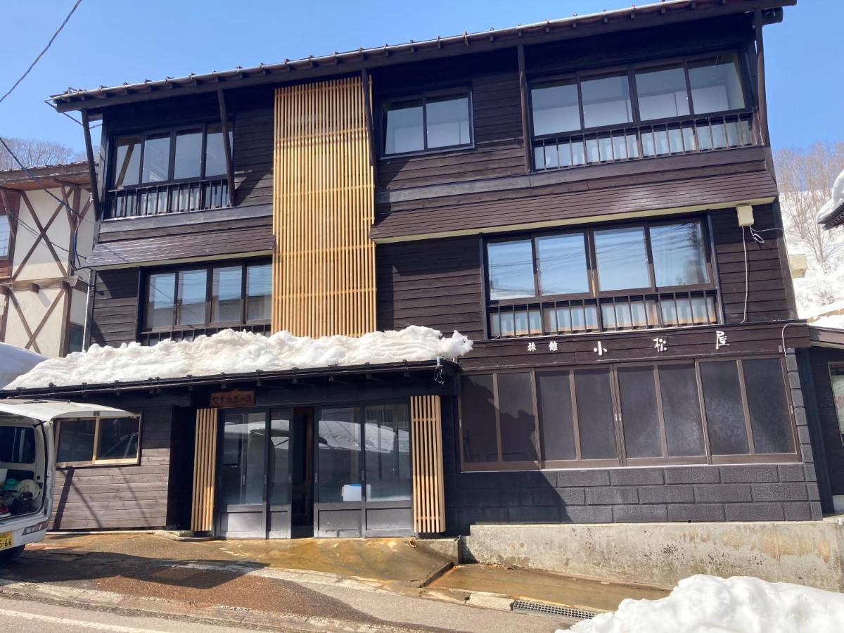 Komatsuya Seki Onsen Myoko Ngoại thất bức ảnh